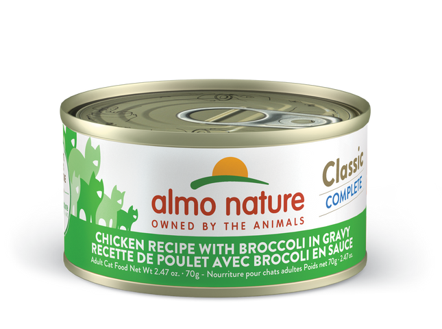 Almo Nature Cat Classic Chicken Recipe with Broccoli in Gravy 2.47oz