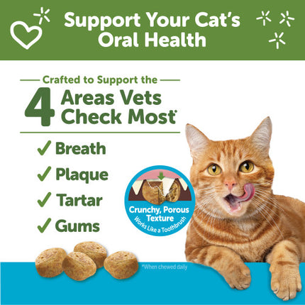 Whimzee Dental Treat Chicken & Tuna for cats 2oz