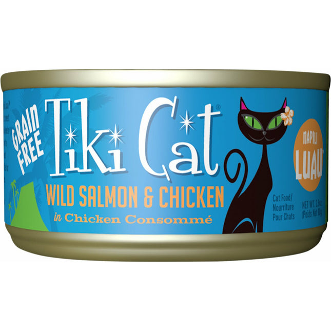 Tiki Cat wild salmon & chicken in chicken consomme