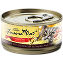 Fussie Cat Gold Chicken & Chicken Liver Pumpkin 2.82oz
