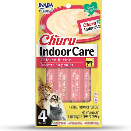 Inaba Churu Hairball Control Chicken .5oz