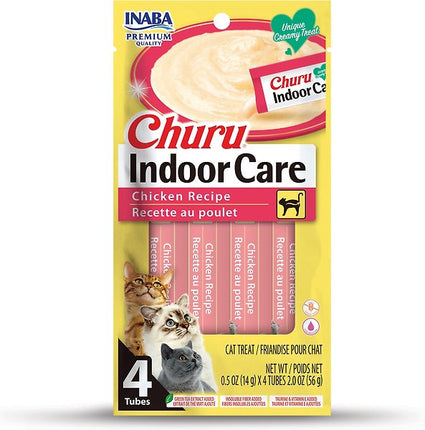 Inaba Churu Hairball Control Chicken .5oz
