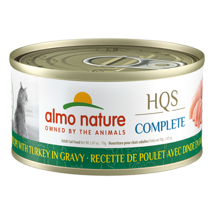 Almo Nature Cat Complete Turkey in Gravy 2.47oz