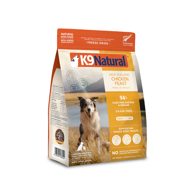 K9 Natural Chicken Feast Dog food