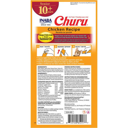 Inaba Cat Churu Puree GF Chicken for Seniors (10+) 4pk