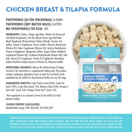 Weruva WX Freezedried Chicken & TiIlapia Low Phosphorus Cat food