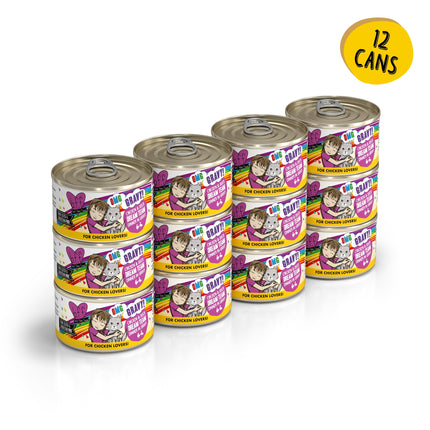 Weruva BFF OMG Dream Team! Chicken & Duck 2.8oz