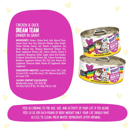 Weruva BFF OMG Dream Team! Chicken & Duck 2.8oz