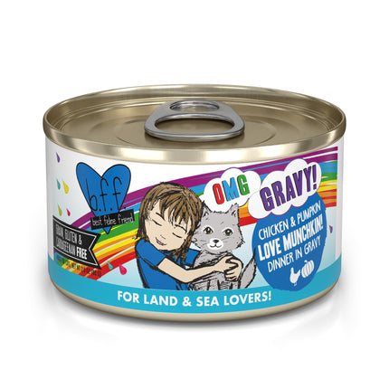 Weruva BFF OMG Love Munchkin! Chicken & Pumpkin in gravy 2.8oz