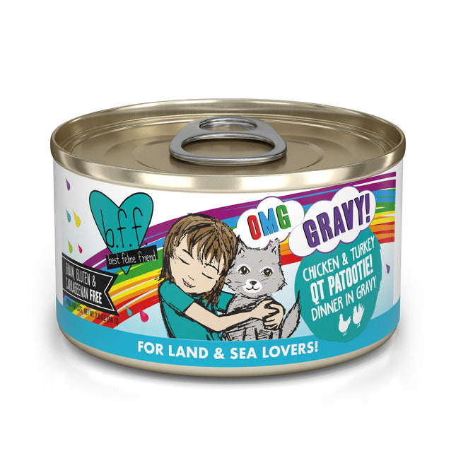 Weruva BFF OMG QT Patootie! Chicken & Turkey in gravy 2.8oz