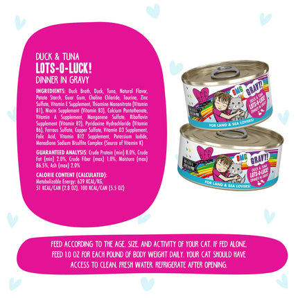 Weruva BFF OMG Lots-O-Luck! Duck & Tuna in gravy 2.8oz