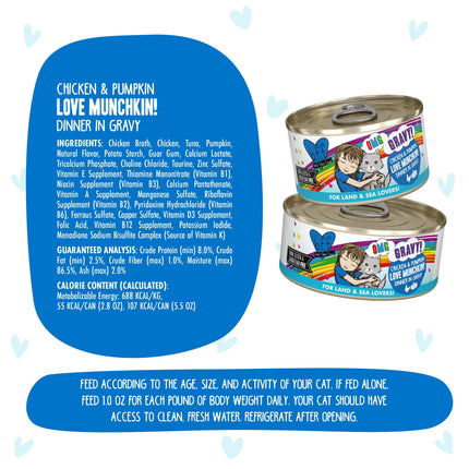 Weruva BFF OMG Love Munchkin! Chicken & Pumpkin in gravy 2.8oz