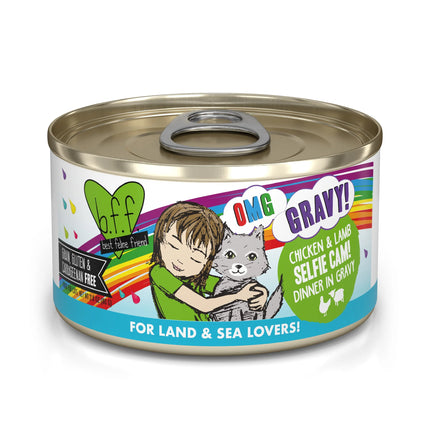 Weruva BFF OMG Chicken and Lamb Selfie Cam in gravy 2.8oz