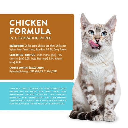 Weruva Phos Focused Lickable Cat Treats - Chicken Formula 5pack