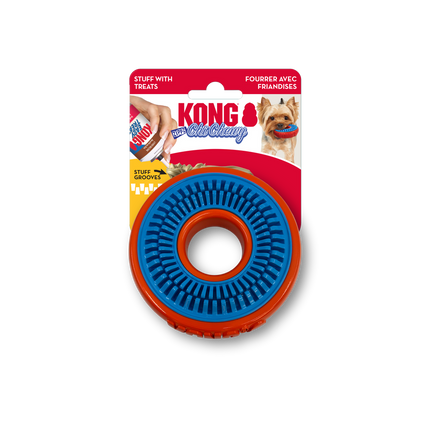 KONG CHICHEWY ZIPPZ RING SMALL