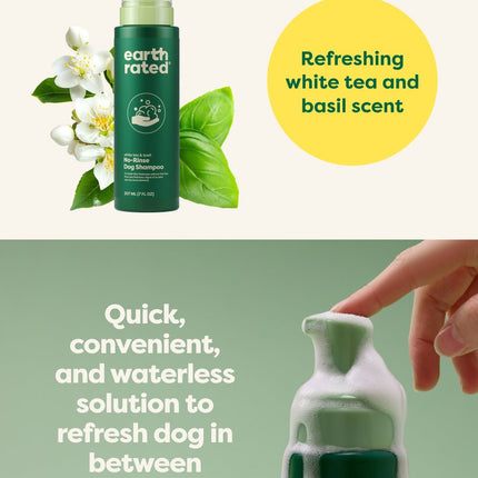 Earth Rated No-Rinse Dog Shampoo