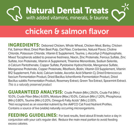 Whimzee Dental Treat Chicken & Salmon for cats 2oz