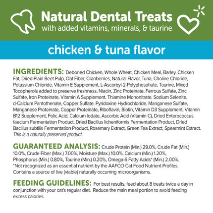 Whimzee Dental Treat Chicken & Tuna for cats 2oz