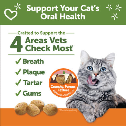 Whimzee Dental Treat Chicken for cats 2oz
