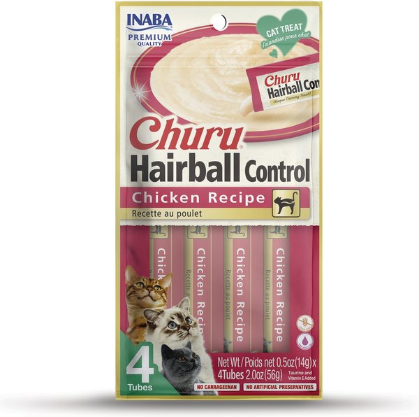 Inaba Churu Hairball Control Chicken .5oz
