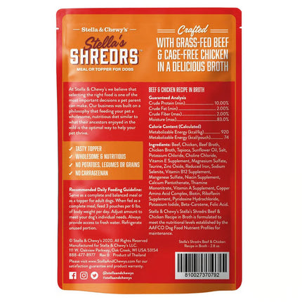 Stella & Chewy Shreds - Beef Chicken Meal/Topper 2.8oz