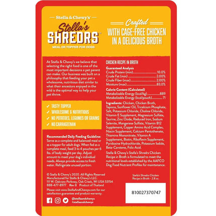 Stella & Chewy Shreds - Chicken Meal/Topper 2.8oz