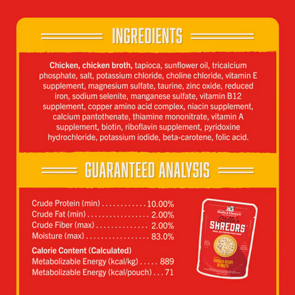 Stella & Chewy Shreds - Chicken Meal/Topper 2.8oz