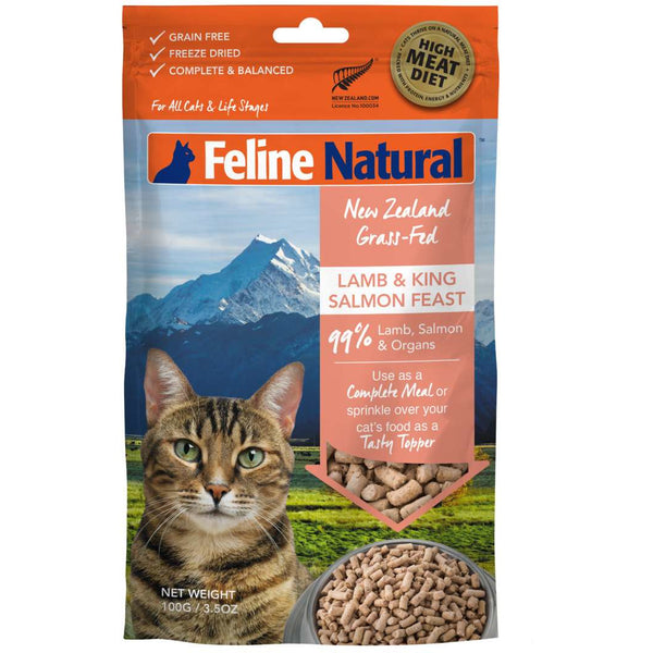 Feline Natural CAT Lamb & King Salmon Feast freeze-dried 11oz