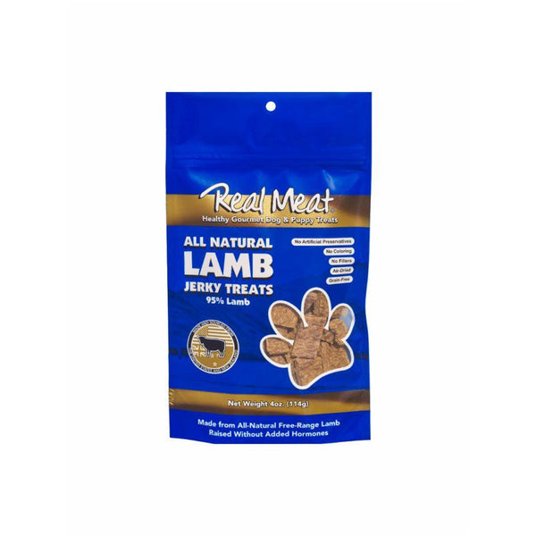 Real Meat Dog Treat Lamb