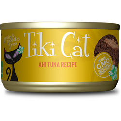 Tiki Cat Grilled Hawaiian Ahi Tuna