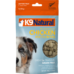 K9 Natural Chicken Dog Treats 1.76oz