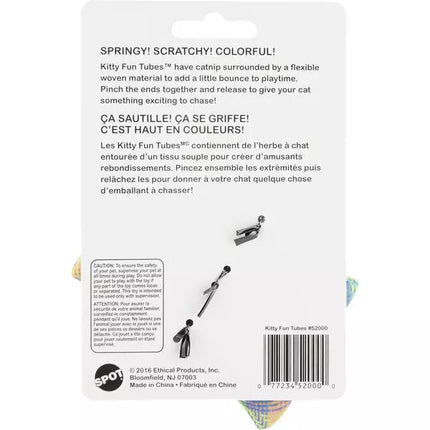 Spot Kitty Fun Tubes 3 pack